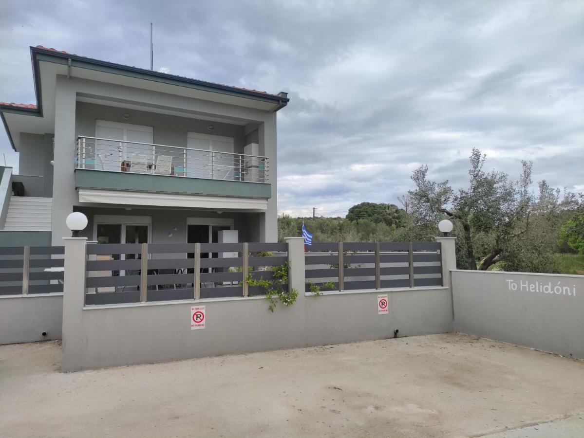 To Helidoni Apartment & Gardens 니키티 외부 사진